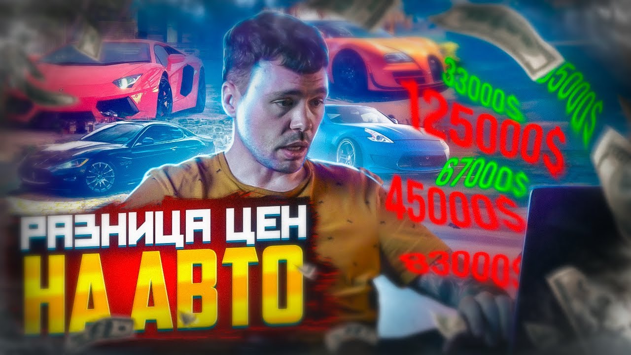 Gili авто в беларуси