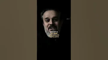 يمة اطمنج علية كطعتهن ادية 