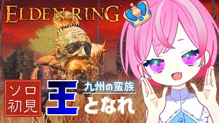 ちんぺぃ / chinpeiの配信のサムネイル画像