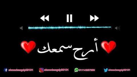 سورة المسد || ماهر المعيقلي ||