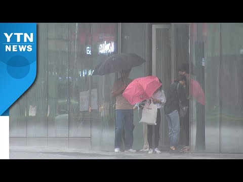 [날씨] 오늘도 중부 집중호우...모레까지 400mm↑ / YTN