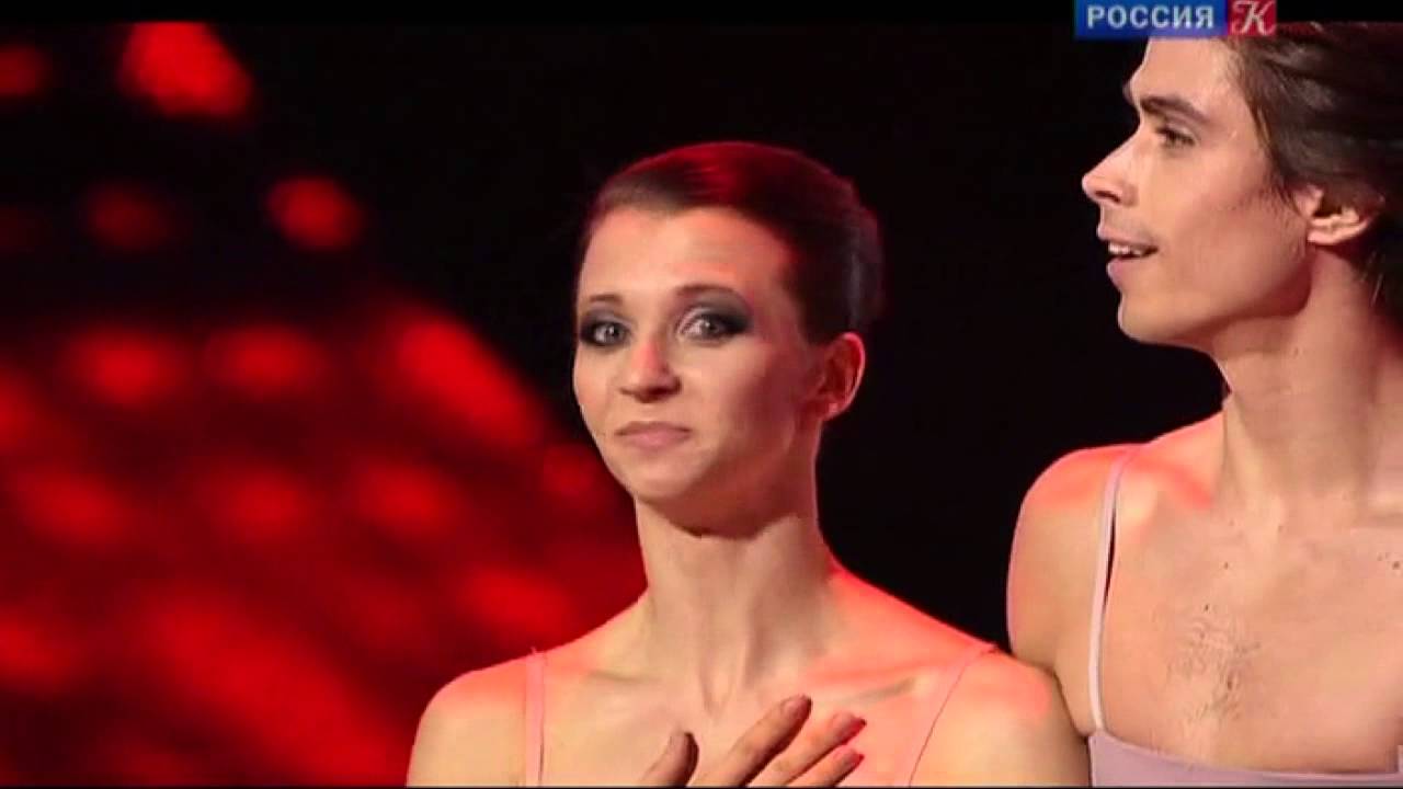 Большой балет видео. Овчаренко и Тихомирова балет.