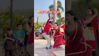 Mai hu ladki kuwari #fun #song #bhojpuri #comedy #love #status #fyp #shorts #ytshorts #yt #comedy