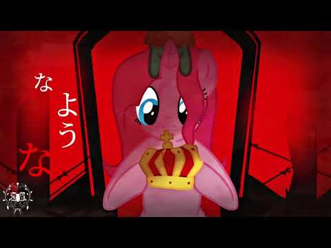 [1]Diagnosis: Surprise Fans