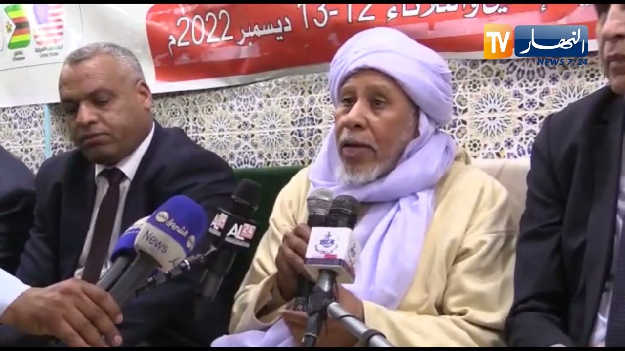 أدرار.. هذا ماقاله الشيخ الحاج أحمد المغيلي زيارة وفود احفاد الشيخ عبد الكريم المغيلي