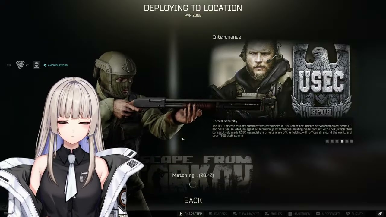 活動者タルコフフレンドをつくるには 【Escape from TARKOV】