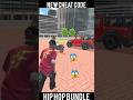 "Indian Theft Auto 🔥 New Cheat Code | Hip Hop Bundle Unlocked 😱🎮" #IndianTheftAuto #CheatCode #short