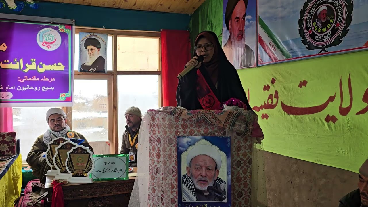 لومو کنیز منقبت دارالقران شیخ محمد حسین ذاکر کی طلبہ 