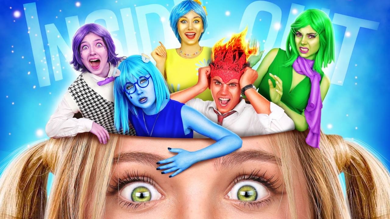 فيلم إنسايداوت2 في الحياة الواقعية! لو تحكمت المشاعر بي