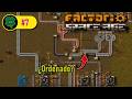 ¿Es mentira? || Factorio bien ordenado