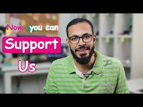 Capa de دلوقتي تقدر تدعمنا ماديا