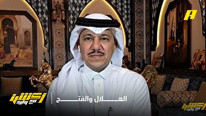 أكشن مع وليد | إبراهيم العنقري : لماذا يشارك علي البليهي ؟ .. يوجد شيء غير فني بالهلال !
