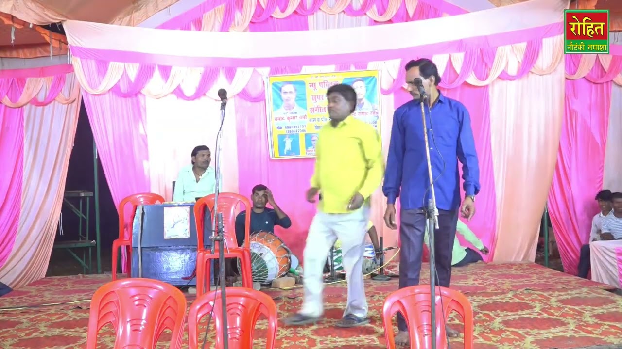 भाग 01 संगीत हत्यारा पुजारी बेगुनाहो का खून उर्फ ​​डाकू चट्टन सिंह प्रमोद वर्मा की नौटंकी सीतापुर