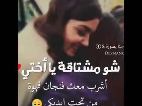 ياطير دخلك قلها حلا الروح