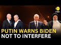 Israel-Hamas War LIVE: Netanyahu says he hopes to overcome disagreements with Biden | WION LIVE