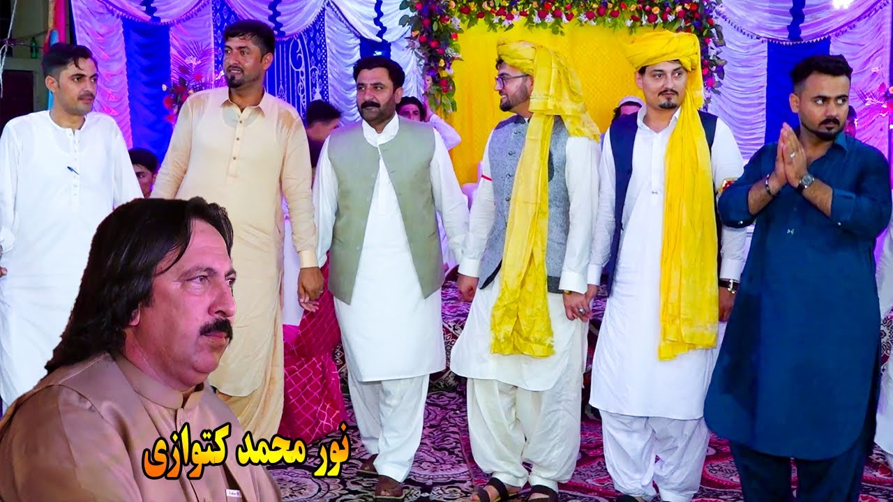 Noor Mohammad Katawazai Attan Songs | Da Saba Story Hi Zaligi Haider Mabat Kharoti Wada | Best Attan