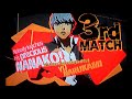 Persona 4 Arena Gameplay 3 (PS3) - Yukiko Amagi