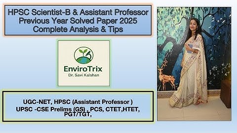 HPSC Scientist B & Assistant Professor Previous Year Solved Paper 2025 | Complete Analysis & Tips