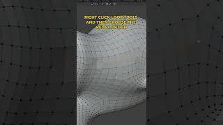 How To Smooth Your Loop In Blender