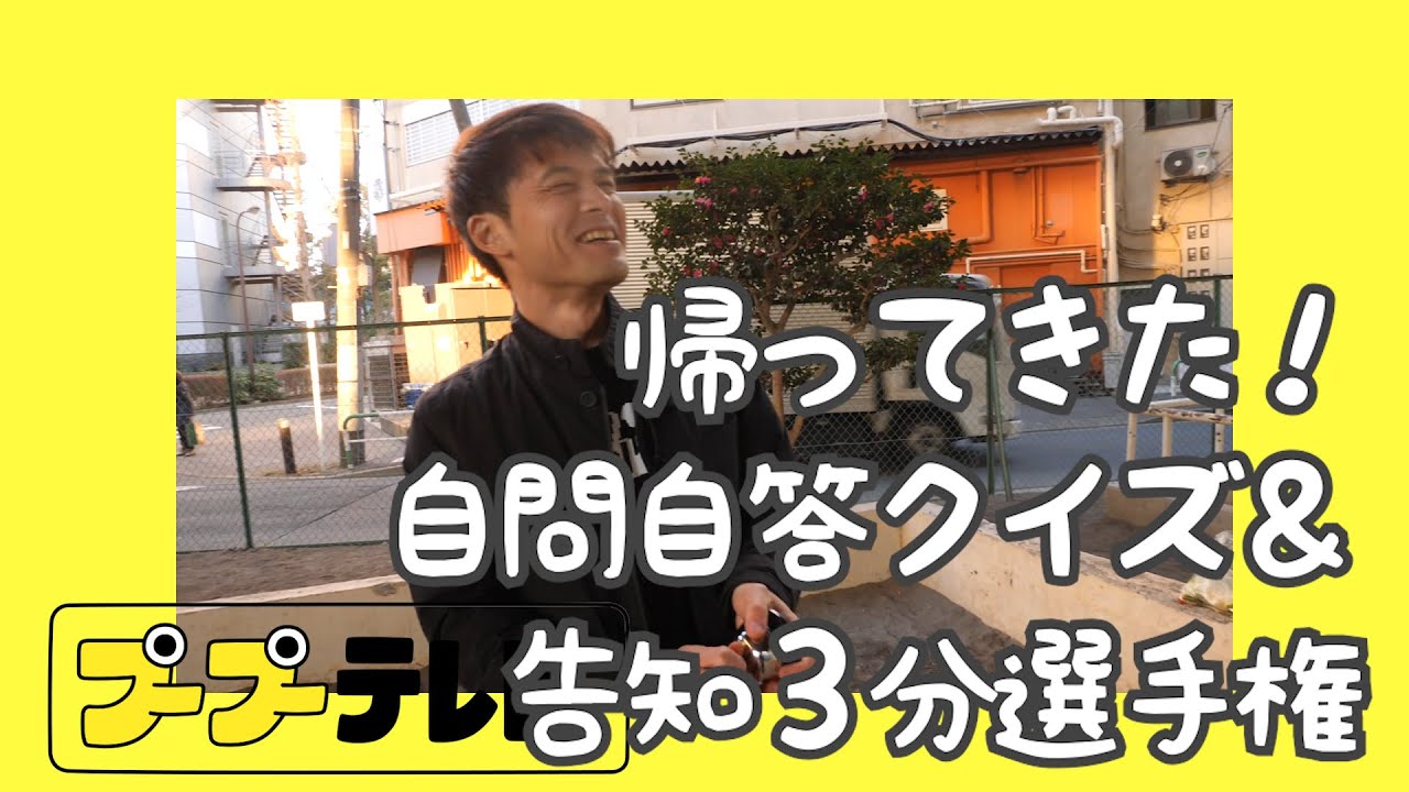 アイム ソーリー の ない 感情 髭男・藤原聡さん、島根銀行で働いた辛い過去を語り共感の嵐。「感情のないアイムソーリー」ほかリアルな歌詞は“苦境の地銀”にルーツとの説