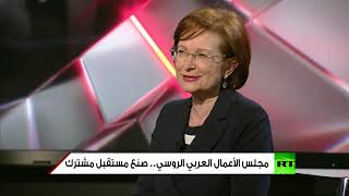Tatiana Gvilava - Director of the Russian Arab Business Council
