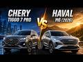Chery Tiggo 7 Pro vs Haval H6: Which SUV Is Better?