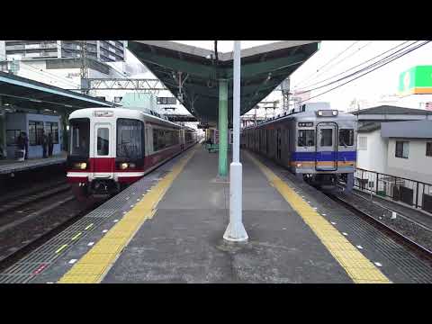南海高野線 北野田駅 31000系(31001編成)特急こうや13号高野山極楽橋行 通過