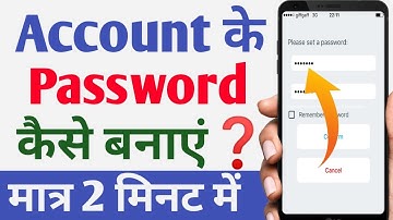 Password Must Be 8-16 Characters Long And Contains One Uppercase And One Lowercase Character