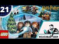 Адвент календарь Lego Harry Potter #21