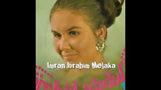 DIGITALLY REMASTERED 