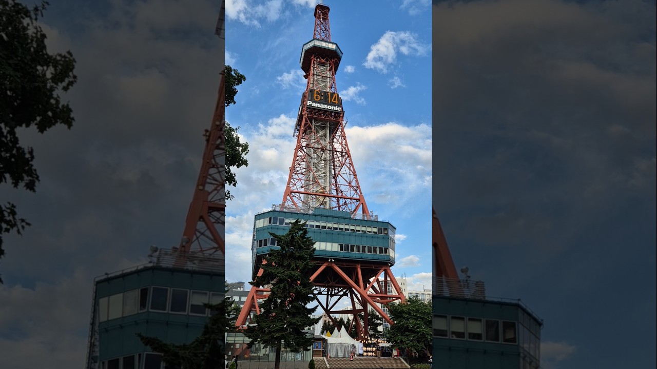 サトシの塔 SAPPORO TV TOWER #travel #japan #야옹이박하(Cat Mint