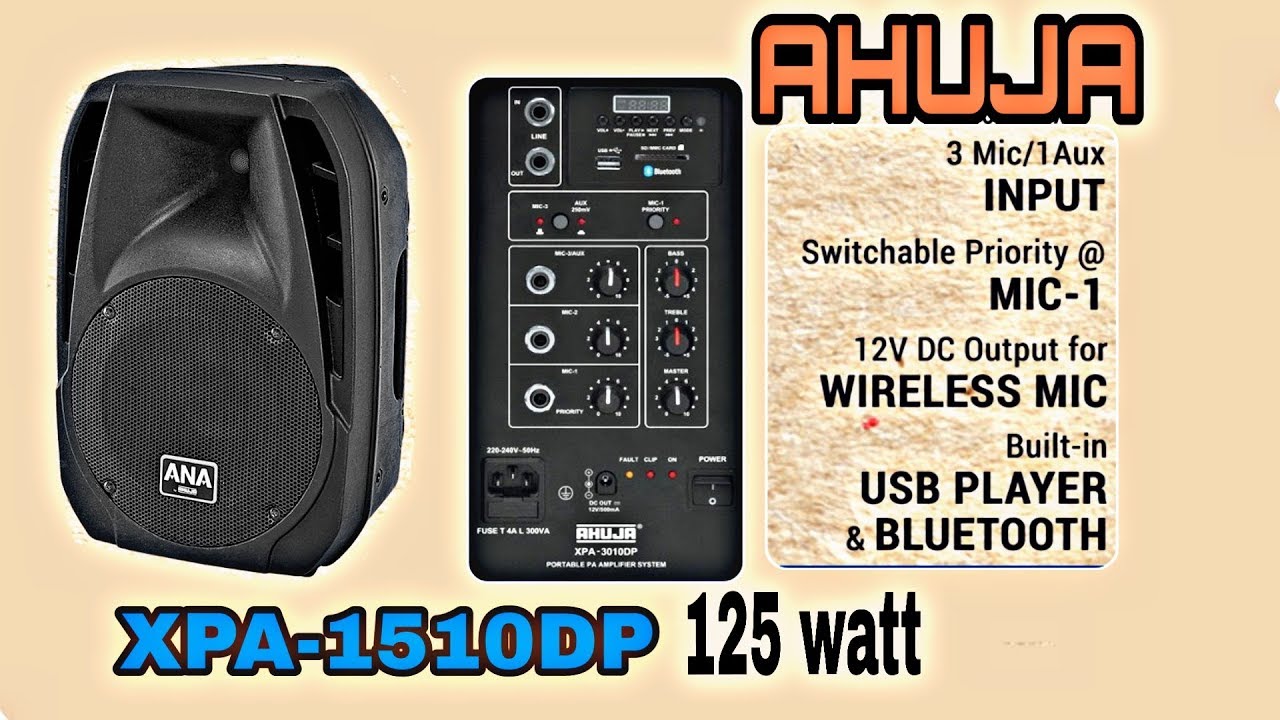 ahuja bluetooth speakers