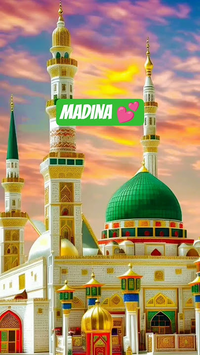 Subhanallah ❤️ Madina Muhammad saw #viral #love #beautiful #madina #muhammadﷺ