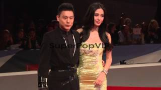 Yuan Xiaochao and Angelababy at Tai Chi 0 Premiere: 69th ...