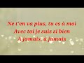 Lyrics Avec toi - Sylvian Pierron
