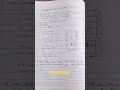 Hashing Technique (Data Structure) Hashing#DataStructure#HashTable#DSShorts#ComputerScience#DSA#Hash
