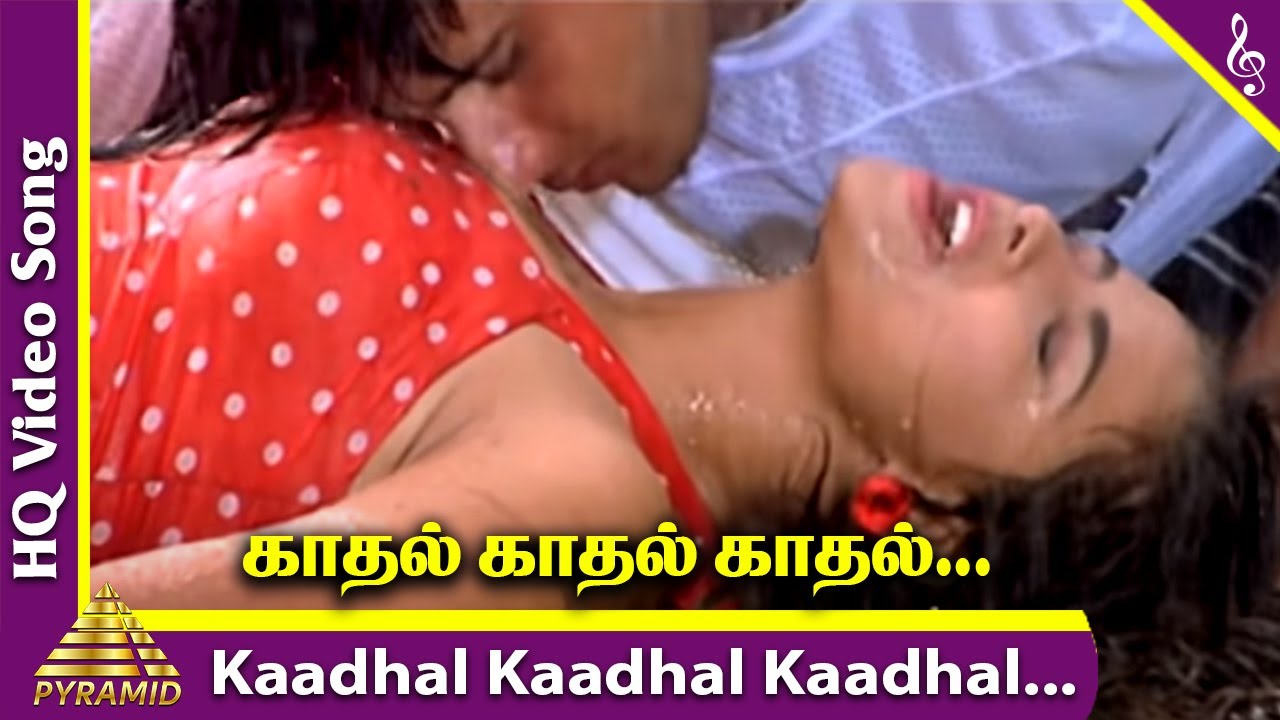 Poochudava Movie Songs  Kaadhal Kaadhal Video Song  Abbas  Sirman  Sirpi  Pyramid Music