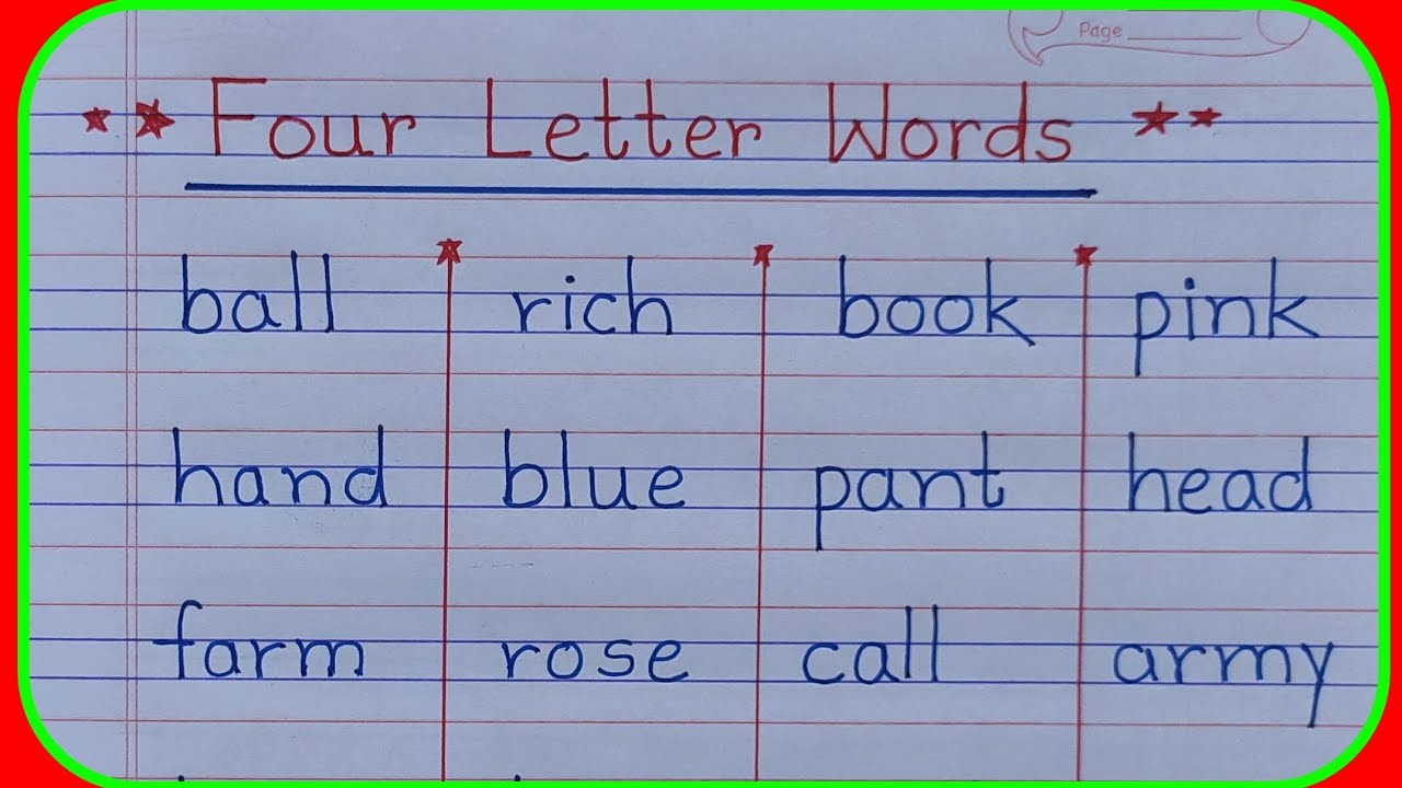 Four letter words in English |4 letter words in English phonics| Four