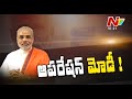 Modi's mouth conquering world as Alexander's sword did !