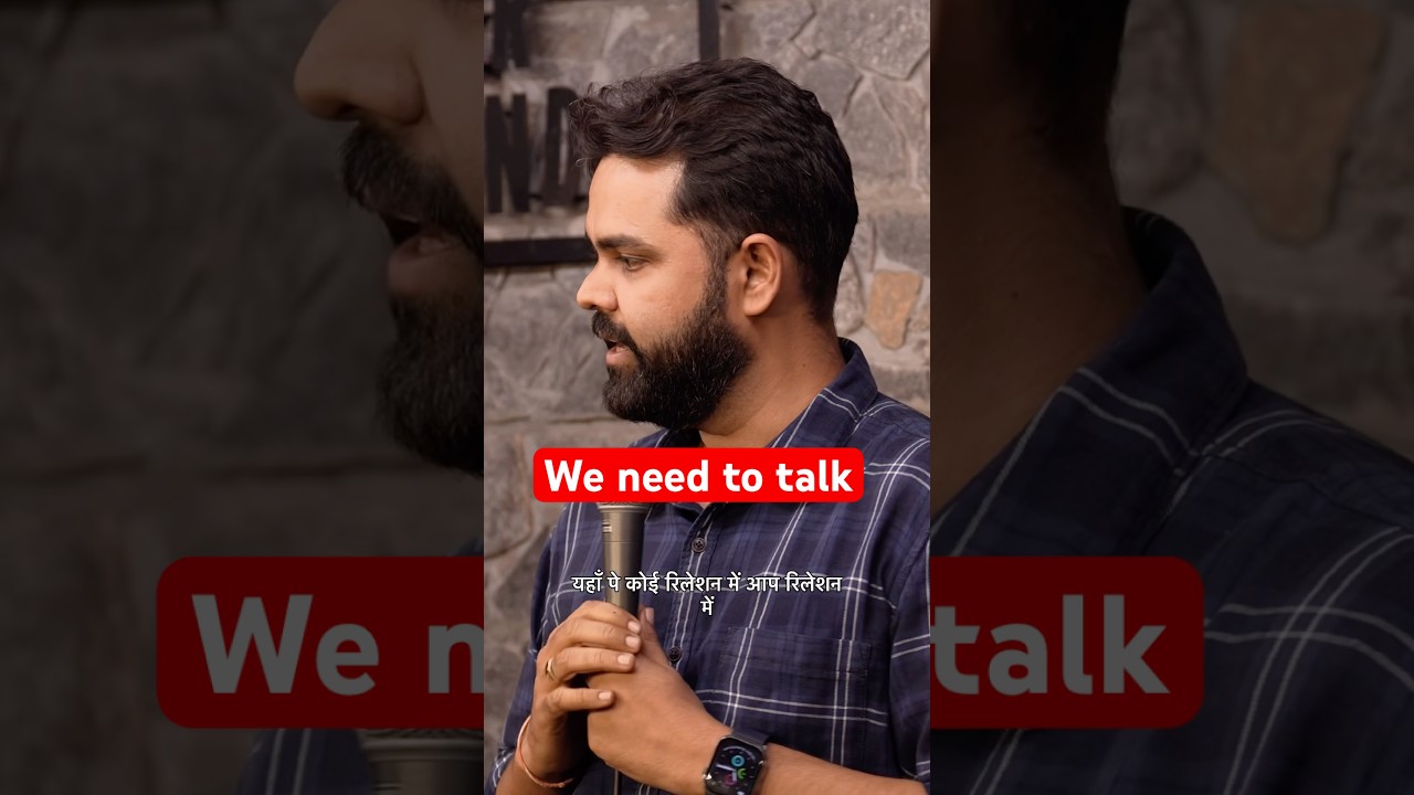 We need to talk #comedy #standupcomedy #funny #comedyjokes #funny