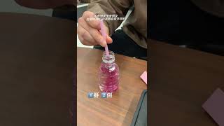 Brewing some tea and he caught me again #Rose Flower Tea #Try Something New