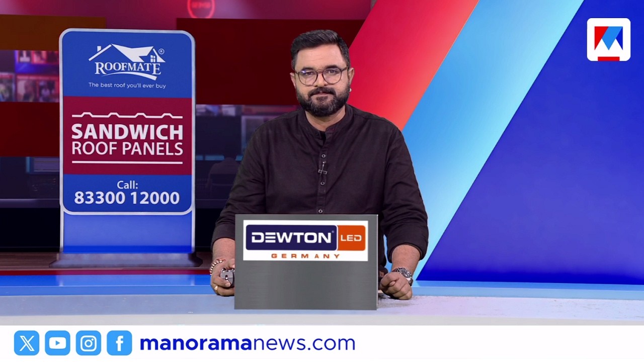 കേജ്‌രിവാളിന് വിടുതൽ | ഒരുമണി വാര്‍ത്ത | 1 PM News | February 27 , 2026