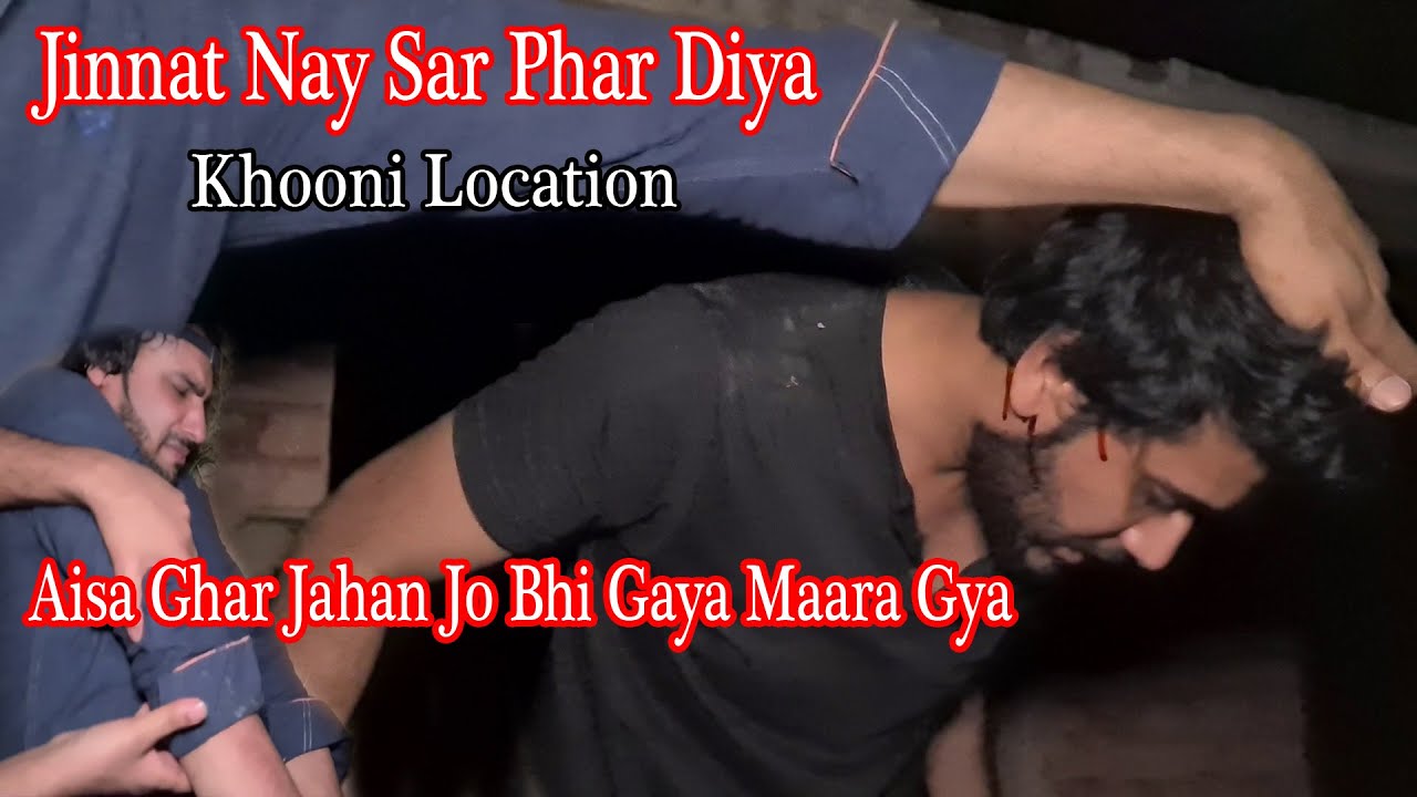 Woh Kya Tha 24 June 2020 Jinnat Ka Khooni Hamla Episode 142 YouTube