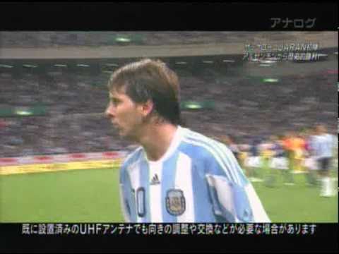 10 10 08 Friendly Japan Vs Argentina 2nd Half Youtube