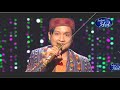 Tere Chehre Me Wo Jadu Hai Pawandeep Rajan Love Song For Arunita || Indian Idol12 Best Song || PMW Mp3 Song