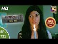 Crime Patrol Dial 100 - Ep 721 - Full Episode - 26th February, 2018