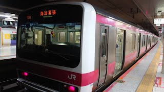 京葉線 209系ケヨ34編成 新木場発車