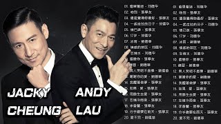 Andy Lau Mix Jacky Cheung 2023 - Cantonese Golden Songs (Secretly Fasciated, Kiss Goodbye, Ice Rain)