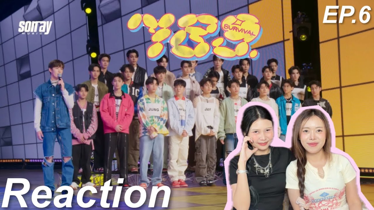 Reaction 789SURVIVAL EP.6 | แมวดำกับแมวส้ม 
