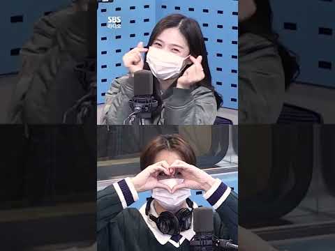 하트남매 <strong>공찬</strong>, 효정의 하트💗 효정이 라이브에 <strong>공찬</strong> 살짝 설렜어😍 | 박소현의 러브게임